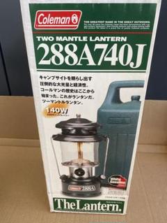 2022年最新】コールマン 288の検索結果 - メルカリ