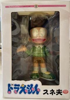 [美品]ドラえもん W-size 40cm ●1,293体限定商品 楽天市場】ドラえもんSTAND BY ME ドラえもん2特大サイズ