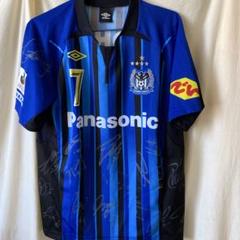 【サイン入】2003 ガンバ大阪 Umbro 3rdユニフォーム 遠藤 宮本 サイン入】2003 ガンバ大阪 Umbro 3rdユニフォーム 遠藤 宮本