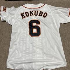 ☆希少☆ 絶版品 福岡ダイエーホークス 小久保 レプリカ