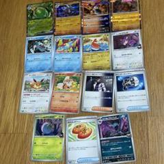 ポケモンカード