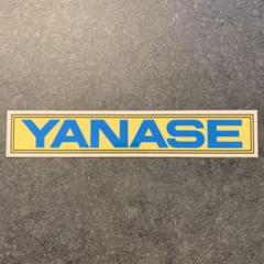 ベンツ 純正 正規 ディーラー インポーター ステッカー 新品 AMG ヤナセ Yahoo!オークション - YANASE ヤナセ メルセデスベンツ 純正
