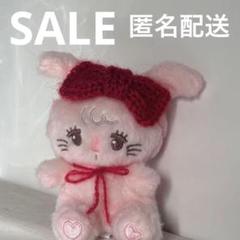 NCTWISH WISHDOLL ぬいぐるみ リョウ NCTWISH WISHDOLL ぬいぐるみ リョウ - メルカリ