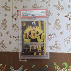 【PSA10】BVB ルフィ ドルトムント ドイツ プロモ 英語 海外 PSA10】BVB ルフィ ドルトムント ドイツ プロモ 英語 海外
