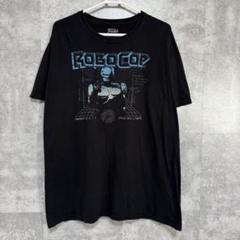 映画『ロボコップ』(1987年)より、ROBOCOP OMNI CORP T-SHIRTS |