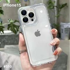 iphone15クリア ケース 透明 スマホケース 耐衝撃 無地