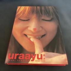 2025年最新】uraayuの人気アイテム - メルカリ