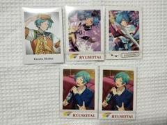 深海奏汰 ぱしゃこれ idol4 箔押し 新品☆あんスタ☆流星隊【深海奏汰】箔押し☆ぱしゃこれ☆OFF