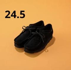 専用【極美品】クラークス ワラビー  ゴアテックス 24.5㎝ 24.5cm クラークス ゴアテックス ワラビー 黒 ブラック モカシン 靴