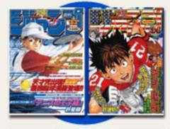 【テニスの王子様】越前リョーマ ジャンプ 50周年記念 スクエア缶バッジ 2025年最新】ジャンプ50周年 越前リョーマの人気アイテム - メルカリ