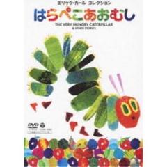 DVD 図鑑 絵本セット 乗り物 15冊以上 美品 エリックカール MOVE 81YMZunCnsL._AC_SY200_QL15_.jpg