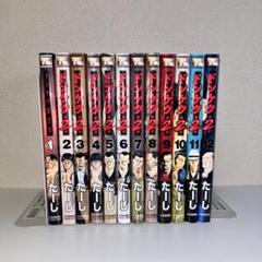ドンケツ 全28+第2章全14+外伝全7+ビリケツ2計51冊セットほぼフルコンプ ドンケツ全28巻、 ドンケツ第2章1〜14巻 ドンケツ外伝 1〜