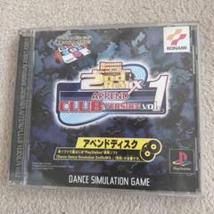 2025年最新】dance dance revolution 2nd mixの人気アイテム