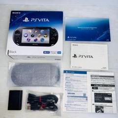 【483】 PS Vita Wi-Fiモデル ブラック