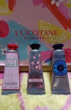 【新品☆未使用】ロクシタン ハンドクリーム 3本セット☆*