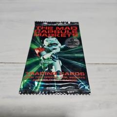 2025年最新】mad capsule markets dvdの人気アイテム - メルカリ