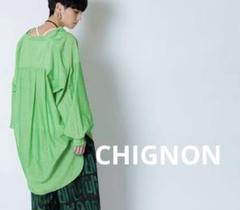 期間限定！CHIGNON(グリーン)リネン混オーバーシャツ17,930円のサムネイル