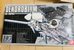 2025年最新】hg デンドロビウムの人気アイテム - メルカリ