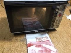 大人気シリーズ◎美品判定◎ HITACHI 日立 オーブンレンジ 送料無料!