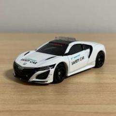 トミカホンダNSXセーフティーカーです。TRM仕様　HDC特注 ミニカーショップ ケンボックス トミカ 特注・その他☆HM30