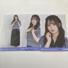 遠藤さくら 乃木坂46 真夏の全国ツアー ライブT 静岡 メッシュニット 6種 乃木坂46 生写真 6種コンプ ライブTシャツ静岡 メッシュニット