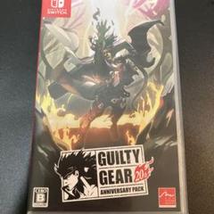 GUILTY GEAR 20th ANNIVERSARY PACK