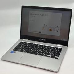 ASUS Chromebook C423NA-EB0039 09