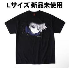 Geeks Rule x HUNTERxHUNTER Silkscreen