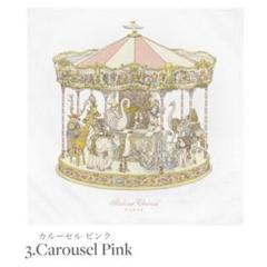 【 atelier choux 】アトリエシュー❤️おくるみ カルーセル ピンク カルーゼル・ピンク] オーガニックコットン・おくるみ毛布