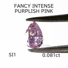 ♪♪ インテンス ピンク ダイヤ ♪♪ 0,065ct 音符のシングルピアス ♪♪ インテンス ピンク ダイヤ ♪♪ 0,065ct 音符のシングル