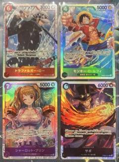 【ワンピースカード】サボ他 SR × 4枚