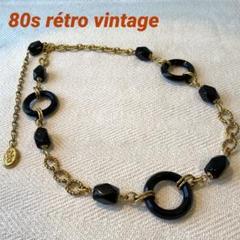 80s vintageオリエンタル 黒リング 金チェーンベルト コスチューム 80s vintageオリエンタル 黒リング 金チェーンベルト