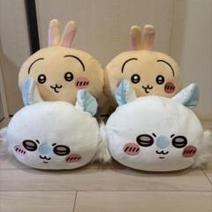 ちいかわ もっちる ねそべりBIGぬいぐるみ② | 商品紹介 | 株式