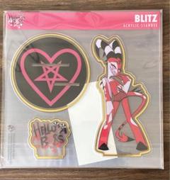 【ヘルヴァボス】ブリッツ アクリルスタンド バレンタイン限定 ヘルヴァボス】ブリッツ アクリルスタンド バレンタイン限定