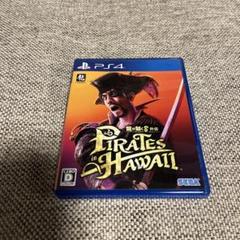 PS4 龍が如く8外伝 Pirates in Hawaii