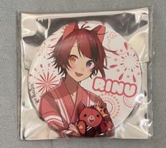 2025年最新】莉犬 缶バッジ 2022の人気アイテム - メルカリ