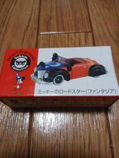 ディズニーカー、その他ミニカーまとめうり 2025年最新】東京ディズニーリゾート ミニカーの人気アイテム
