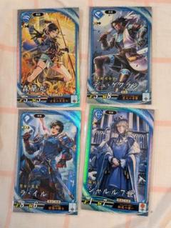 英傑大戦 R 4枚セット 蒼 新カード - メルカリ