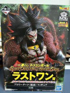 即日発送可。ブロリーダース 復活。 ドラゴンボール一番くじ ラストワン賞のサムネイル