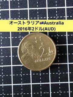 オーストラリア貨幣 硬貨33枚　紙幣4枚 オーストラリア ドル 紙幣とコインの通販 by もふもふランド｜ラクマ