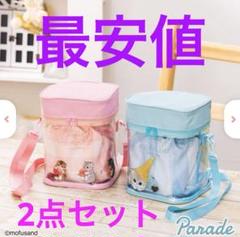 mofusand モフサンド 巾着つきショルダーバッグ 2種セット