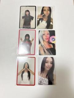 TWICE チェヨン トレカ セット - メルカリ