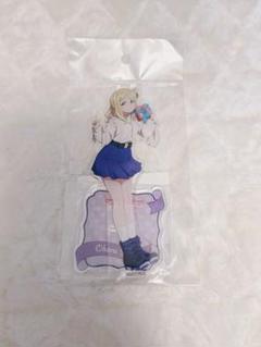 小原鞠莉　アクリルスタンド　永久stage ラブライブ！サンシャイン！！