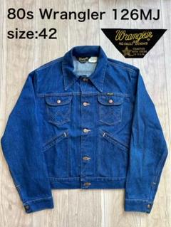 m91626259999_1.jpg?1727761178