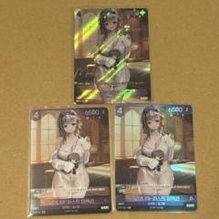 勝利の女神:NIKKE NIVEL ARENA ニベルアリーナ ヘルム SPR 高品質】 勝利の女神ニケ nikke 公式 TCG ニベルアリーナ NIVEL