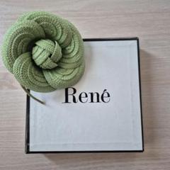 Rene ルネ リボンブローチ 2個セット 日本橋三越本店限定 新品未使用 2025年最新】Rene レディース ブローチ・コサージュの人気