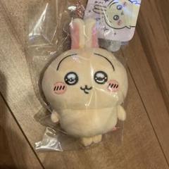 ちいかわ スッキリ目のうさぎマスコット
