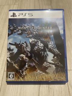 モンスターハンター ワイルズ　PS5