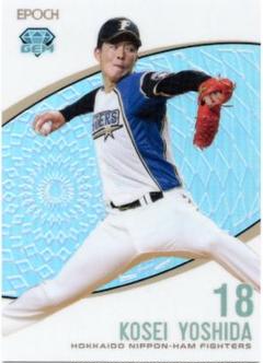 吉田輝星　ファイターズ　直筆サイン　カード　BBM エポック　ルーキーカード ミントモール / MINT 札幌店 / 2022 BBM 北海道日本ハム