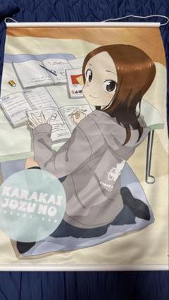 [からかい上手の高木さん]DVD特典タペストリー Amazon.co.jp: [からかい上手の高木さん]DVD特典タペストリー